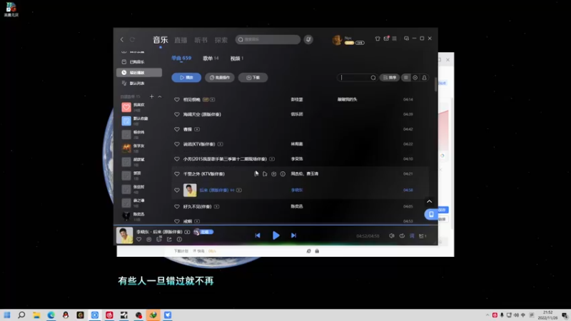 【2022-11-26 21点场】金甲EzNpc：【双倍】激情周末你我同行