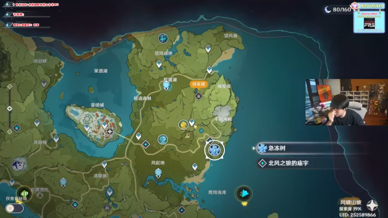 【2022-11-27 17点场】imxiaoxin：【✘-✘】黑白双撒！