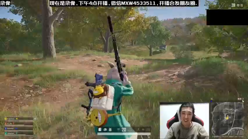【2022-11-27 16点场】天赐丶4533511：进来看看呗 4533511