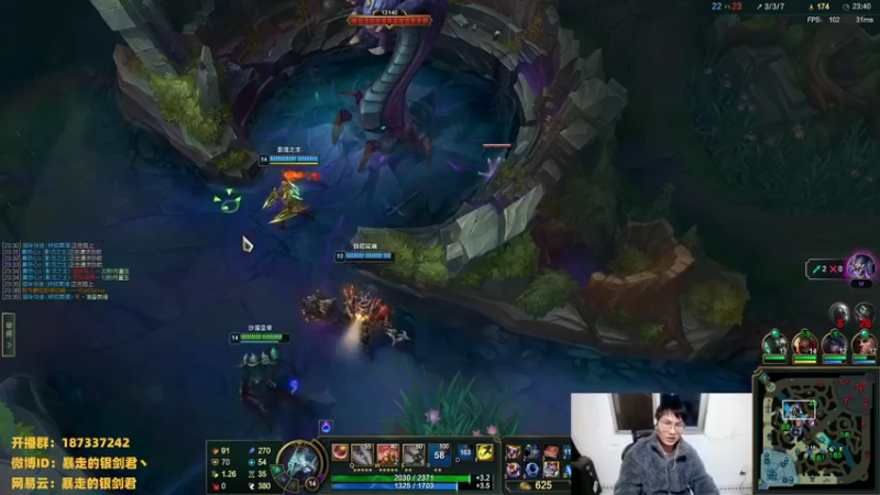 【2022-11-26 19点场】暴走的银剑君丶：银剑君：30岁天才中单！