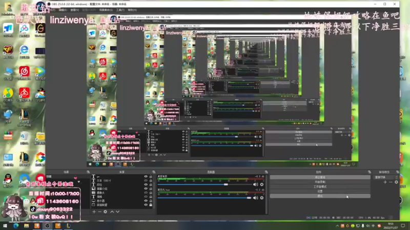 【2022-11-27 09点场】林子文i：峡谷前十，千分打野野区教学！！