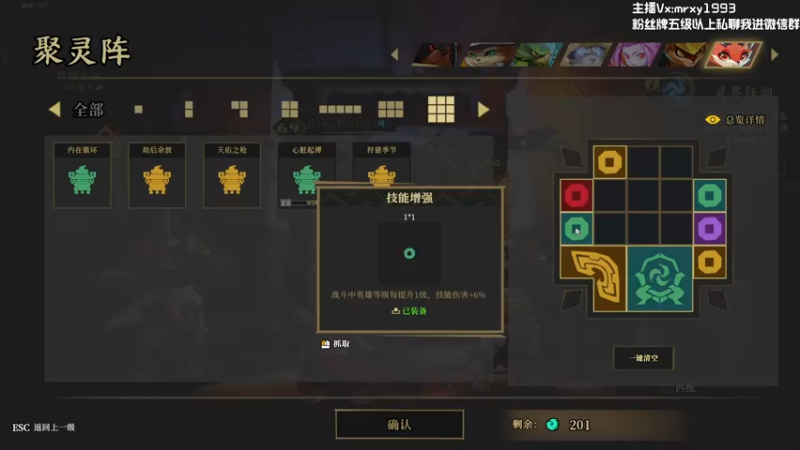 【2022-11-26 21点场】一只漏某人：【漏】清晨的鸡  午夜的狗