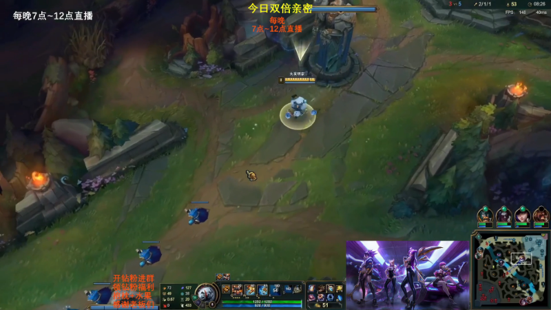 【英雄联盟】主播油条的精彩时刻 20221127 00点场