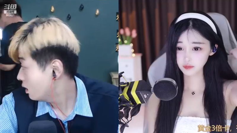 【2022-11-27 16点场】苏小懒38D：❤3倍亲密呆萌小懒妹鸭