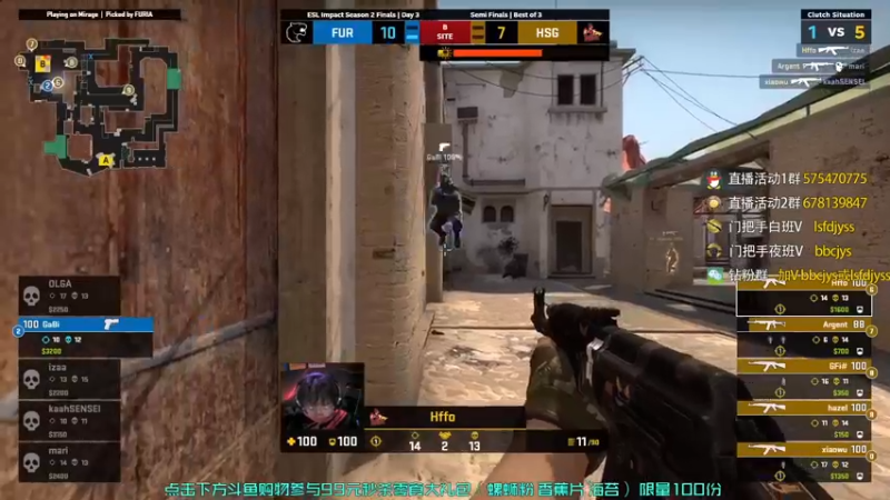 【2022-11-27 18点场】sakula吴润波：12:30决赛 heroic vs fz