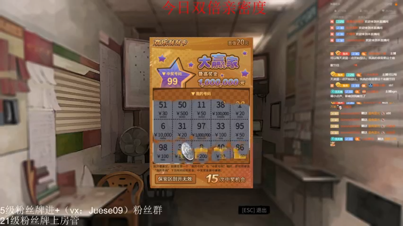 【2022-11-25 22点场】小角色ovo：（双倍亲密度）开心快乐！