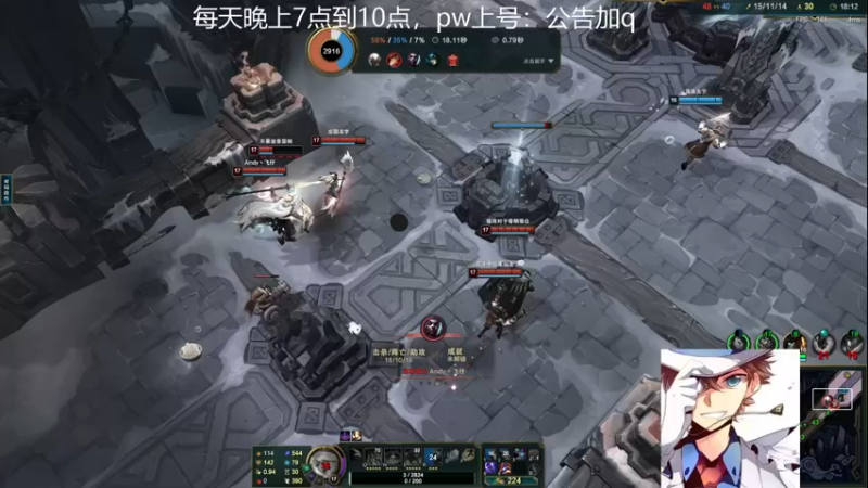【2022-11-27 02点场】罢南万顷：新版本 开始找怪物