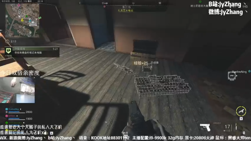【2022-11-26 22点场】JyZhang：【Jy张】这游戏真不错啊