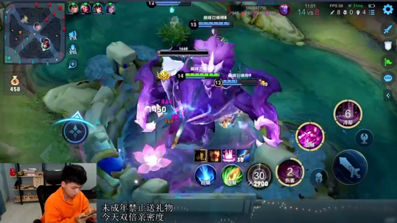 【2022-11-27 22点场】a九日i999：九日：王者荣耀