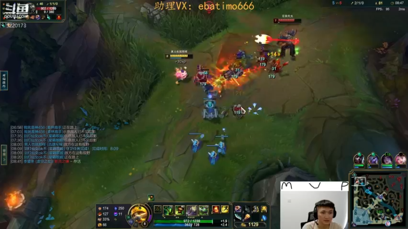 【2022-11-27 14点场】恶霸提莫：天下第一提莫！单挑的神！