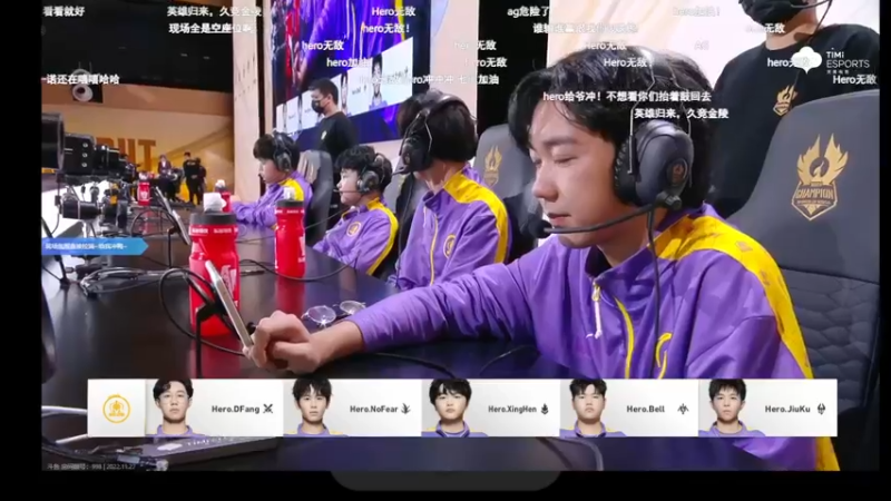 【2022-11-27 16点场】RW渡劫：我卡司太子回来了！！