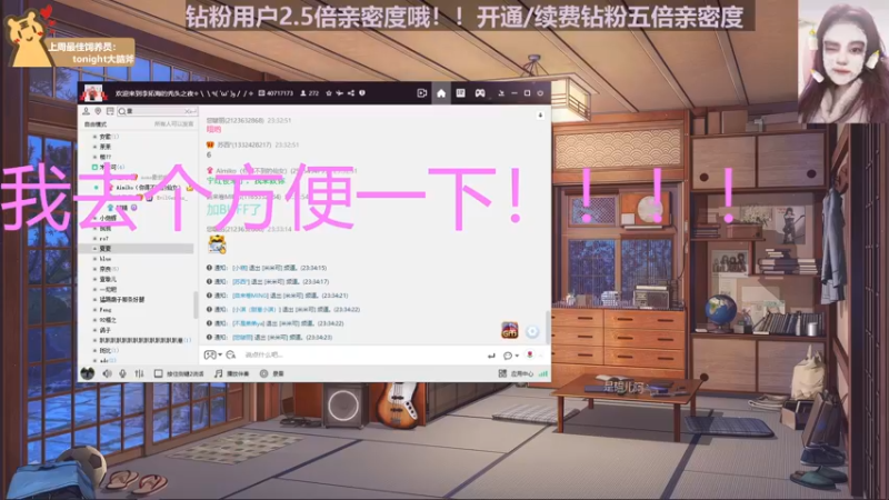 【2022-11-26 23点场】芝士味的韫儿：【白银双倍】你说紫色很有韫味！！