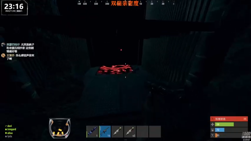 【2022-11-26 23点场】Happy丨猫腻：[猫腻]双倍亲密度已经开启