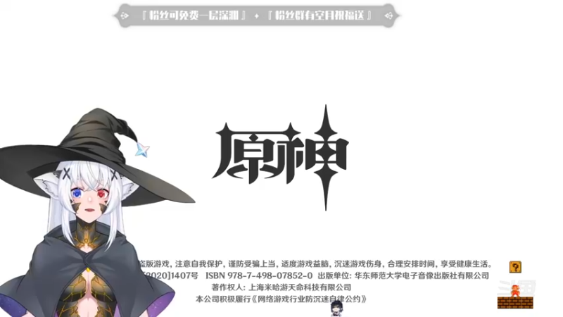 【2022-11-26 14点场】卡佬GTX1080tiPrime：『补星卡猫』你的护肝小助手