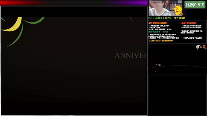 【2022-11-26 18点场】那日的风：【MUGEN】双倍减分