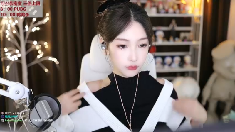 【2022-11-27 18点场】叶知秋Vanessa：秋：黄金双倍 不努力了