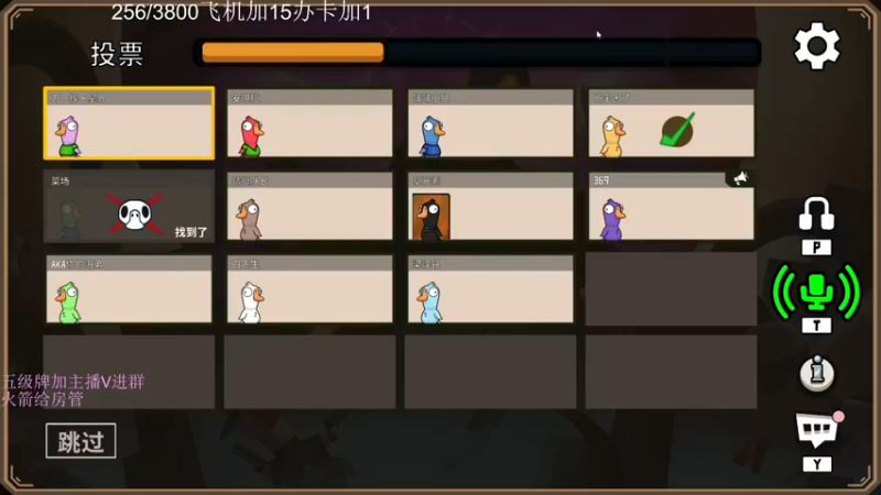 【2022-11-27 01点场】刀一挥趴一堆：(刀一挥)双倍亲密度