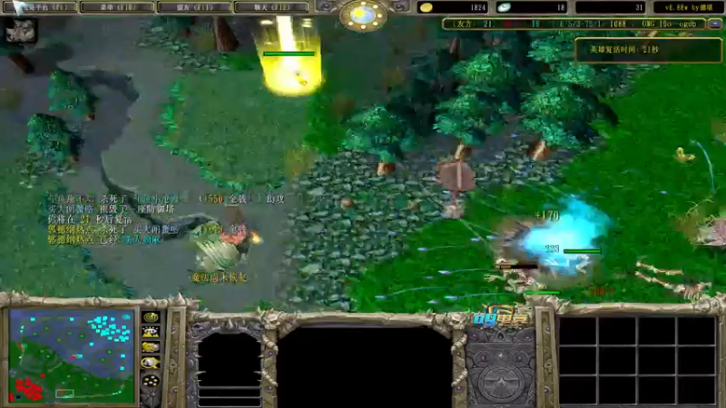 【2022-11-27 21点场】Dota小蝴蝶：赛季九连~~~
