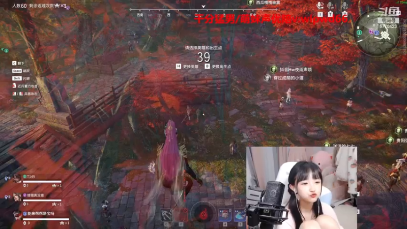 【2022-11-27 01点场】塔莉娅QAQ：甜心小塔塔来啦！