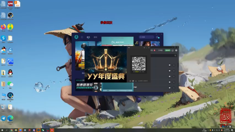 【2022-11-26 21点场】帝国时代猜火车Yo：晚上解说军阀杯半决赛，双倍亲密度