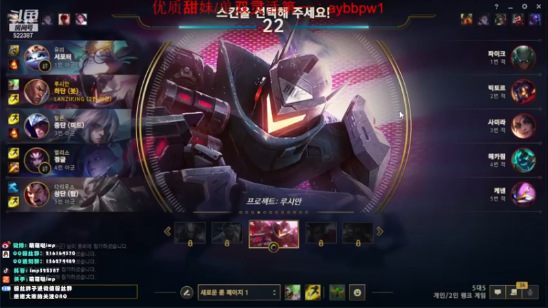 【2022-11-27 15点场】impOUO：双倍亲密度owo