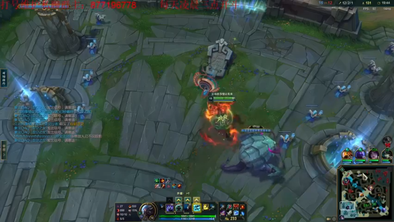 【2022-11-27 15点场】Night丶杀神风：三下不打死请举报我！