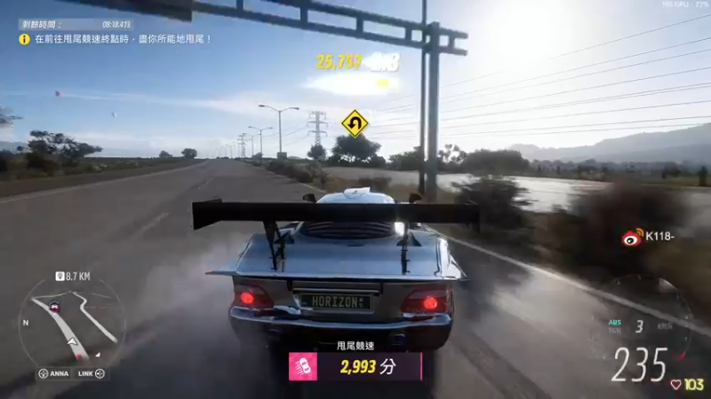 【2022-11-25 19点场】K118吗：双倍亲密度：播到OW倒闭