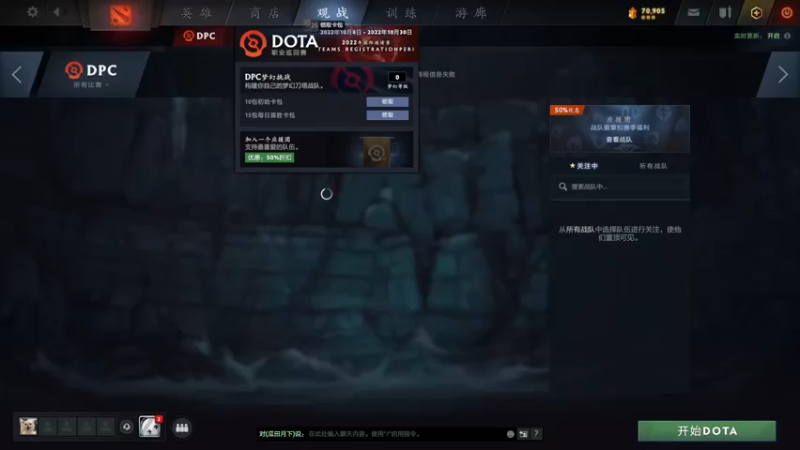 【2022-11-27 12点场】ZC陈笑风：【ZC】下午热身！晚上挑战鲷哥！