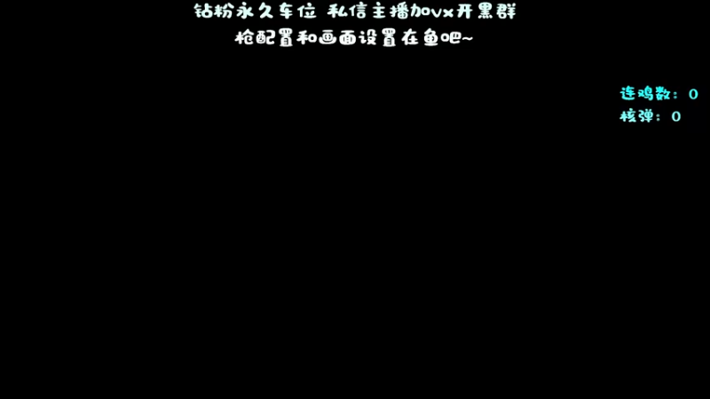 【2022-11-23 20点场】隔夜茶大人：隔夜茶IPTW带你玩战区2