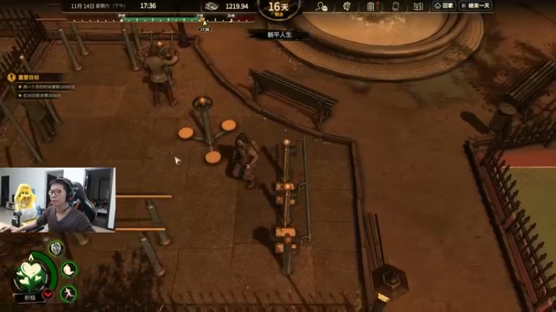 【2022-11-27 18点场】余小C真的很强：余小C：双倍亲密度之重回宗师！