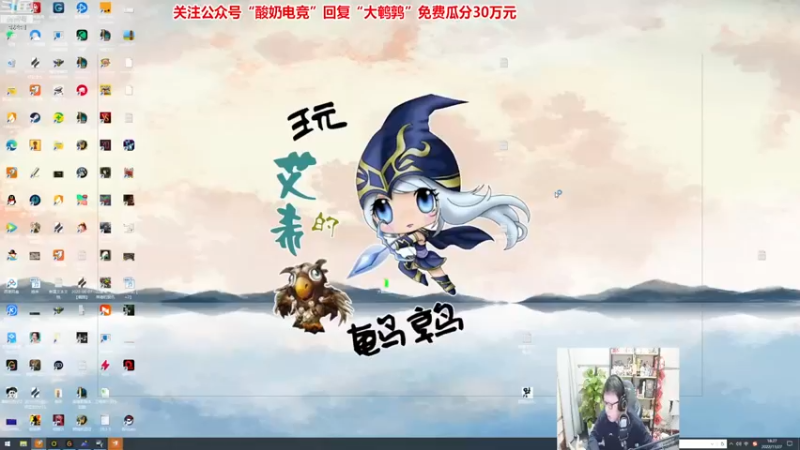 【2022-11-27 18点场】东北大鹌鹑：东北大鹌鹑 今天搞点绝活