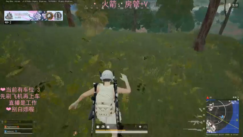 【2022-11-27 17点场】绘心菇凉：❤温柔甜妹让你开心❤️