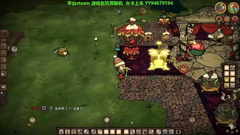 【2022-11-26 21点场】囧司徒123123：【司徒】周六早上八点半见
