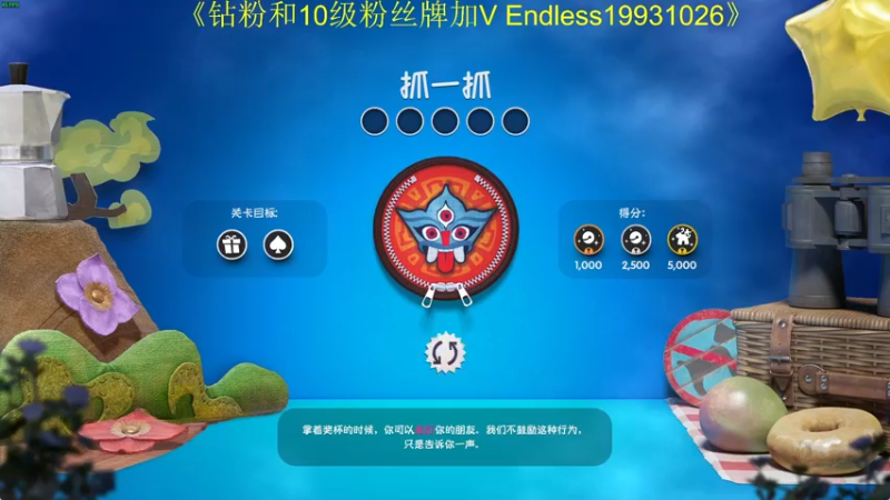 【2022-11-27 03点场】叁肆叁肆：老王的传奇故事！~