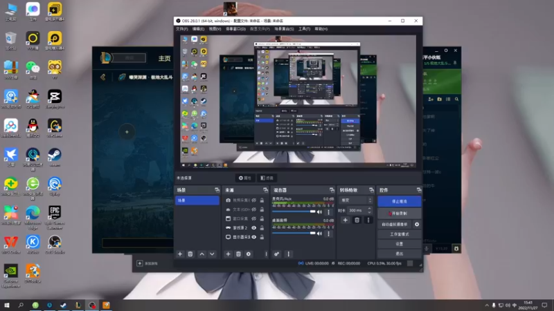 【2022-11-27 15点场】双木zzz：下班游戏时间~