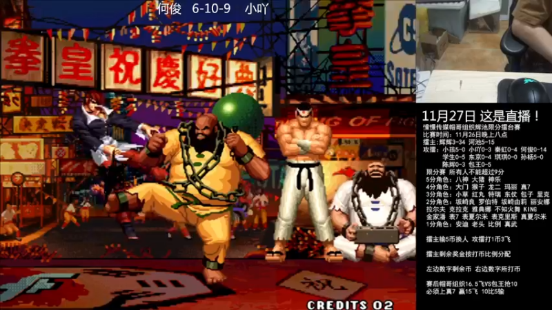 【2022-11-27 01点场】重庆辉輝：明天来 憧憬传媒独家冠名