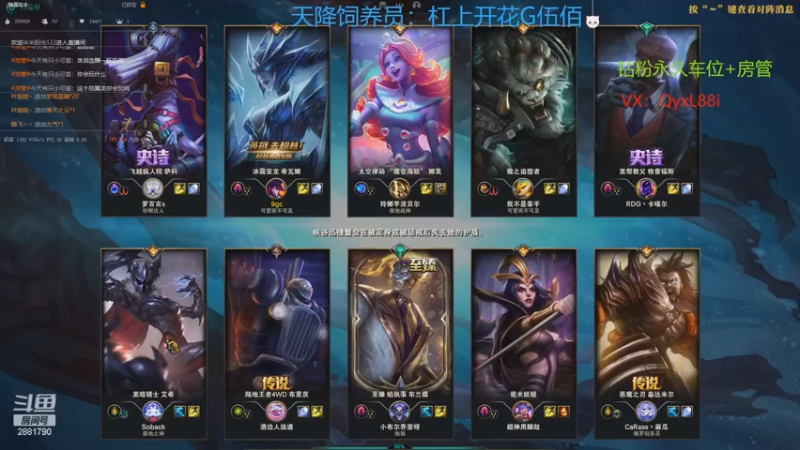 【2022-11-27 11点场】晴天QyxL：晴天：当碧波遇上星界美如画