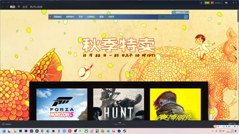 【2022-11-27 09点场】疯才lock：【小奶团】大多数-挑战模式