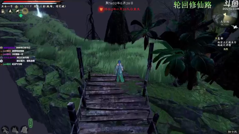 【2022-11-26 21点场】普通人陡壁：哇，这个游戏好有意思！