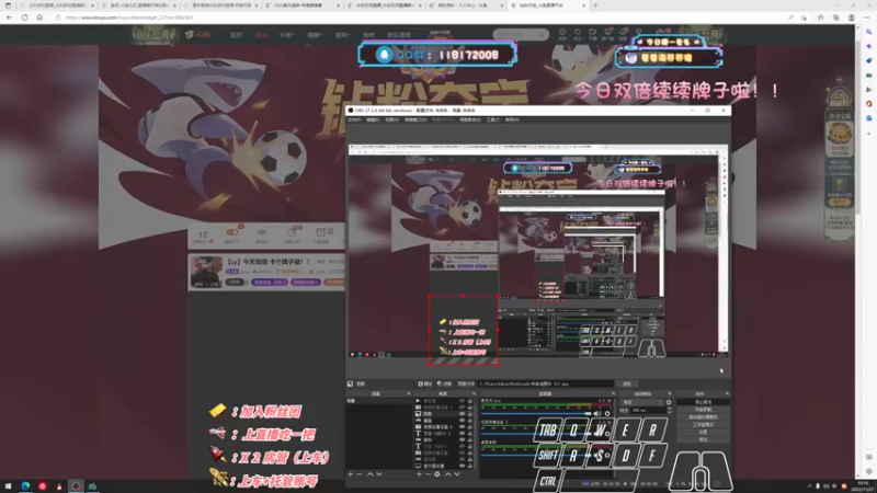 【2022-11-27 10点场】sysyu：【sy】今天双倍 卡个牌子被！！