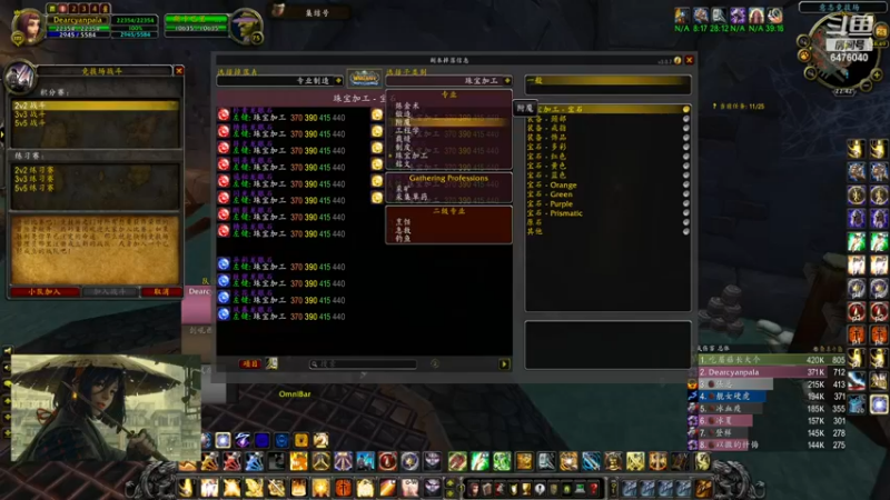 【2022-11-25 22点场】小青时雨：Sorry for everthing