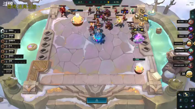 【2022-11-27 11点场】迷离之道丶：迷离劫：星界龙王