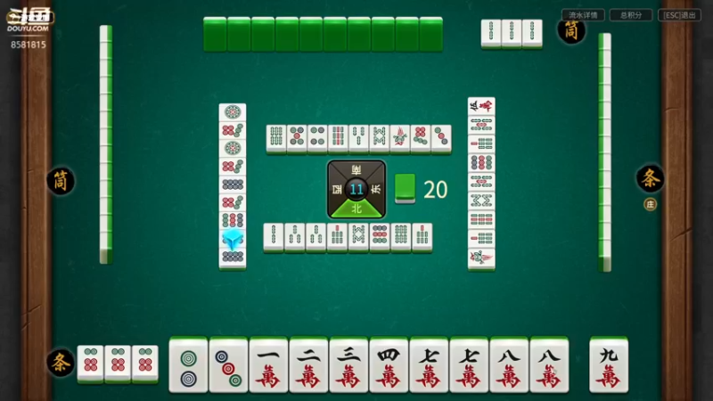 【2022-11-27 14点场】禹幻：【禹幻】随便播播