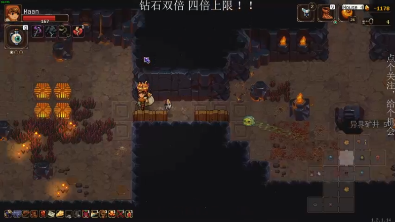 【2022-11-27 00点场】凡尘困：哥布林弹珠 brotato