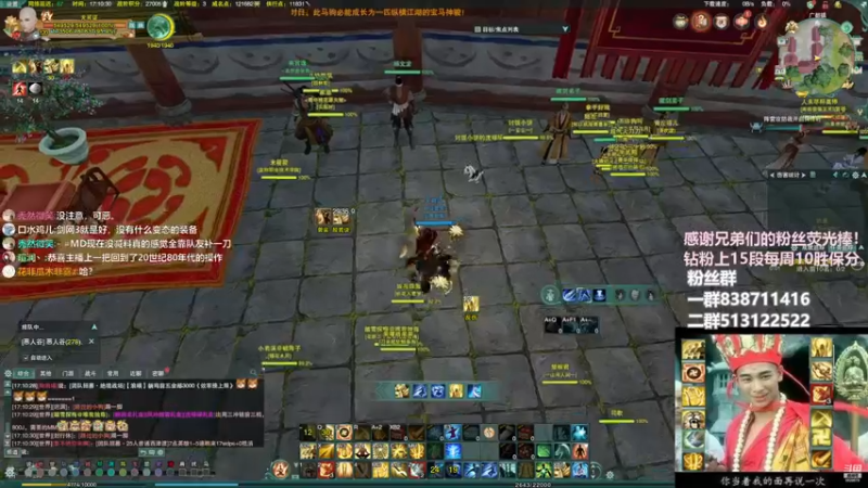 【2022-11-26 17点场】兔子队长丶：钻石双倍，散排竞技。