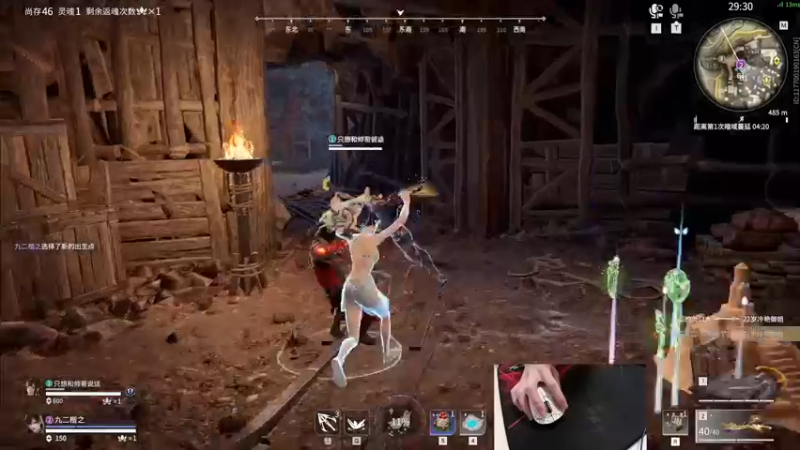 【2022-11-27 17点场】九二楷之丶92K：【楷咕咕】玩游戏~