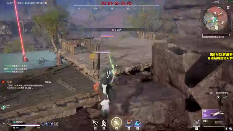 【2022-11-26 20点场】三酒OuO：【双倍】技术主播的尊严