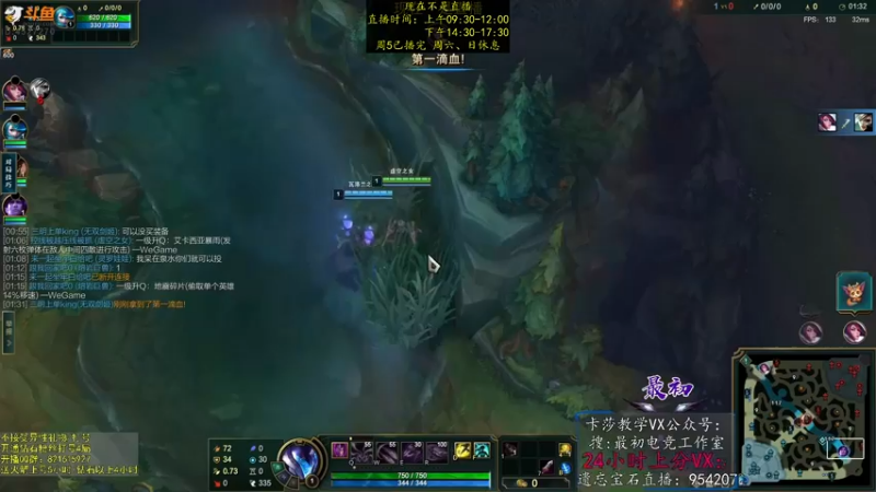【2022-11-27 04点场】最初卡莎：11年老AD：季前赛卡莎教学