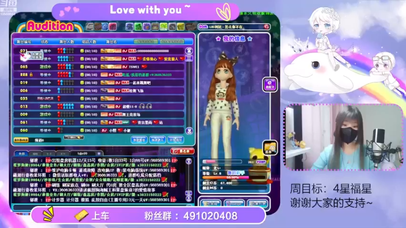 【2022-11-27 13点场】逃跑吧少年Polaris：【双倍亲密】快进来一起玩耍趴~