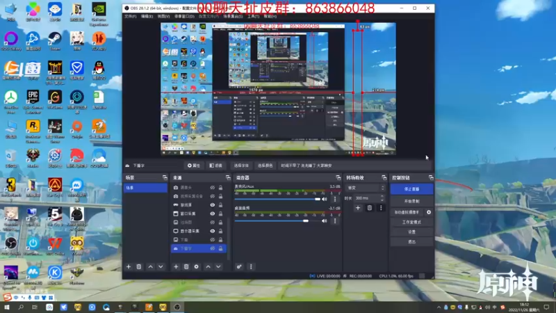 【2022-11-26 18点场】忽忽歪歪：浪的起飞啊
